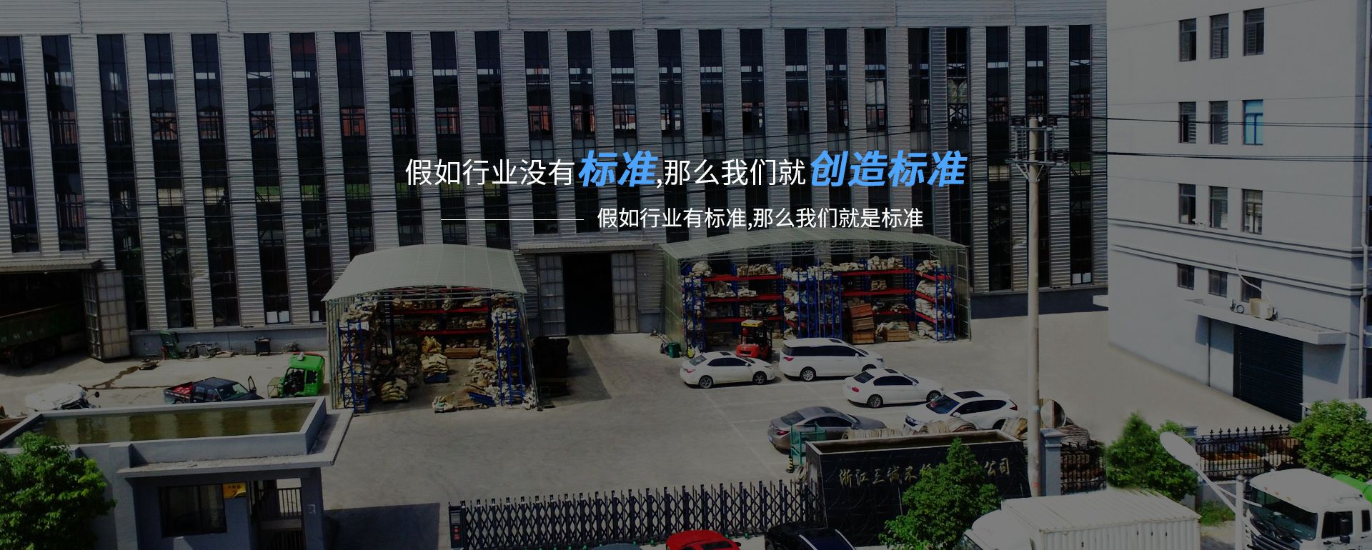 扬州星辰定制旅行服务有限公司