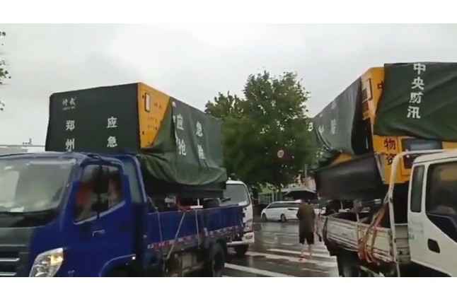 众志成城共同守护我们的城市—上海学义绿色环保咨询有限公司积极参与郑州市防汛救灾工作